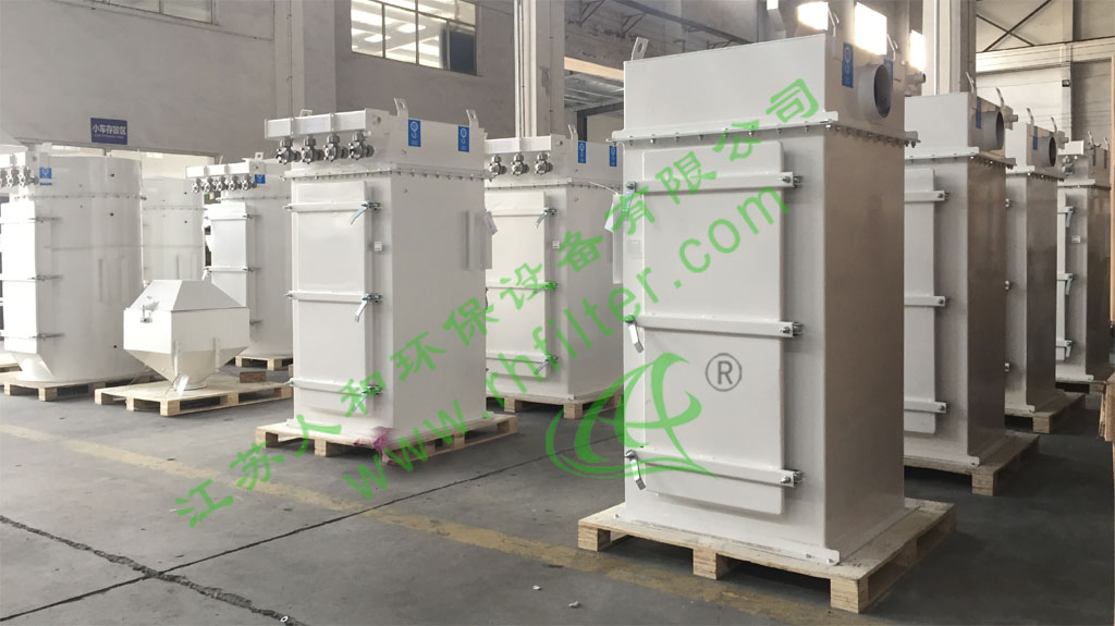 Jiangsu Renhe High Quality Envelope Dust Collector for Industrial Air Clean