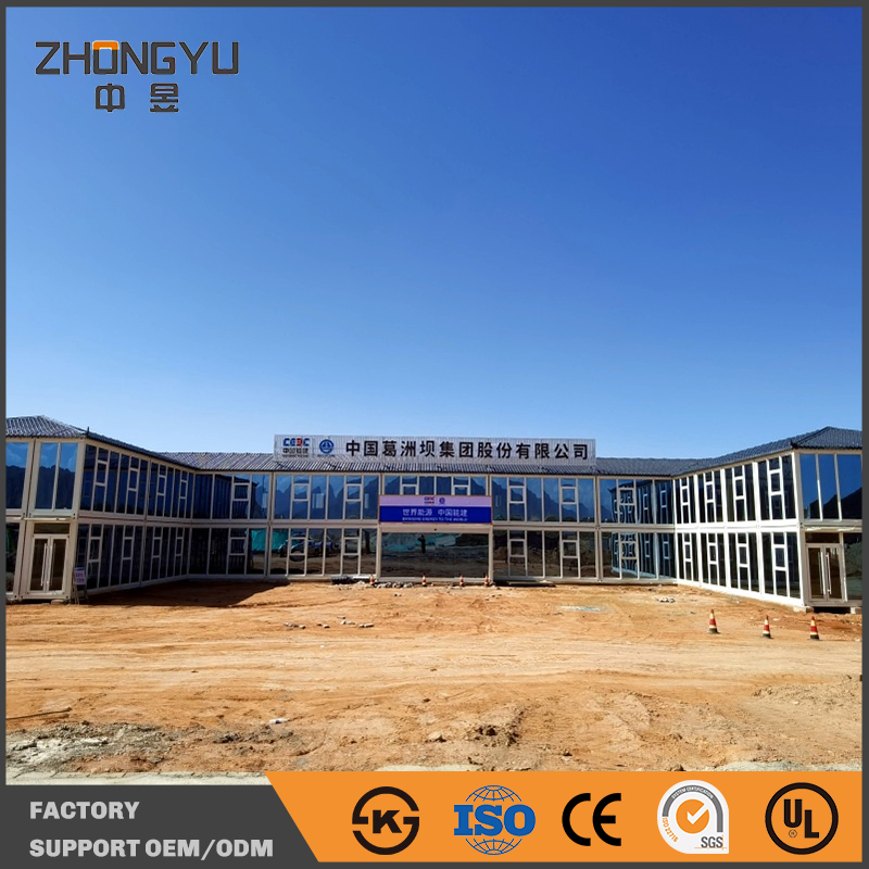 Modern Prefabricated Home Solutions for Villas and Residences