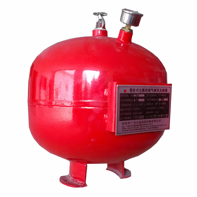 Reliable Hfc-227ea Hanging Fire Extinguishing Solution for Homes