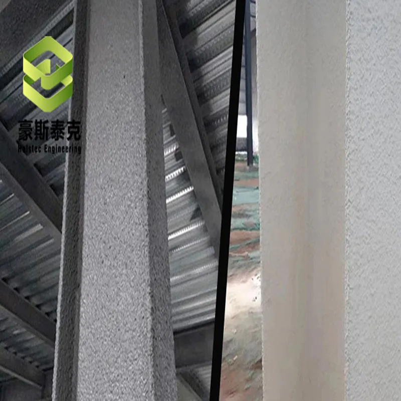 Furnace Lining Repair