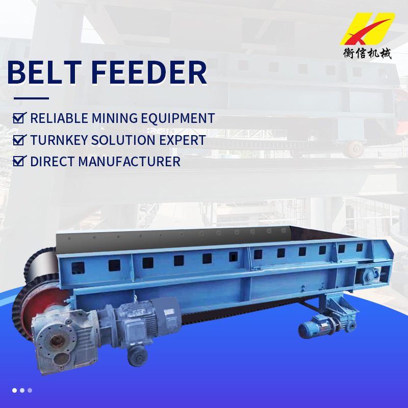 Advanced High-Efficiency Gold and Copper Recovery Feeding System