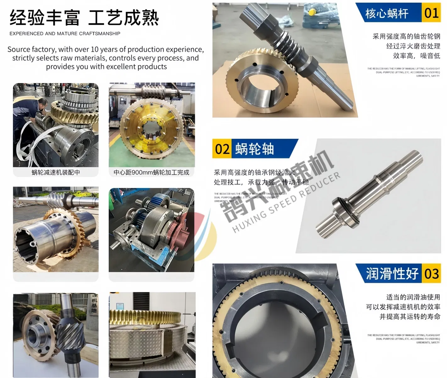 Specification Sheet 1