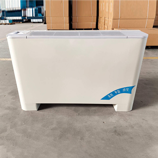 Energy-Efficient Chilled Water Fan Coil System for HVAC Solutions