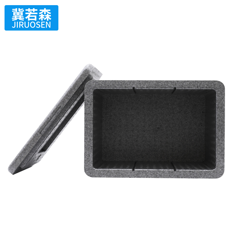 EPP Rectangle Cooler Box - Non-Disposable Insulated Picnic Solution