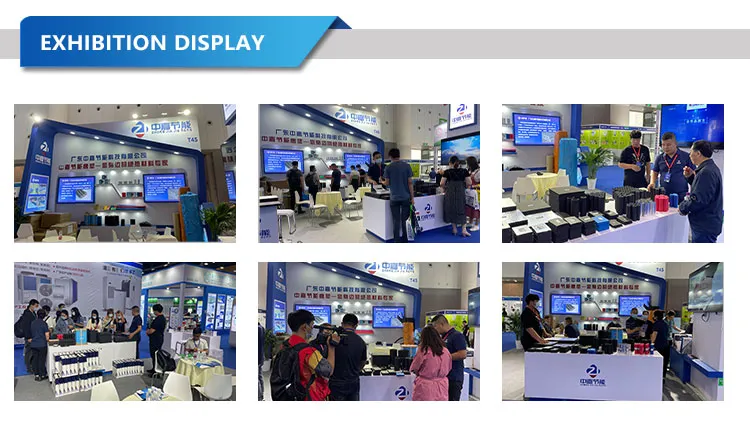 Thermal Barrier Display