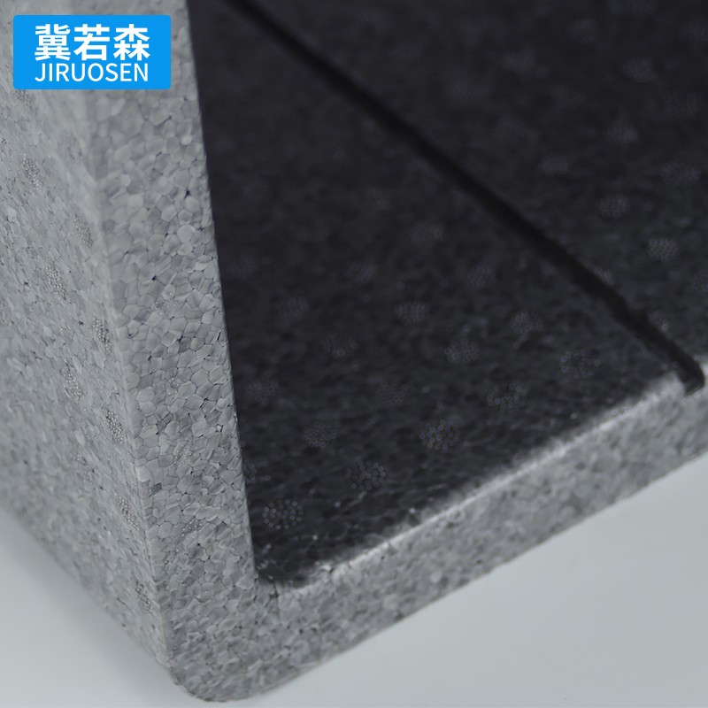 EPP Rectangle Cooler Box - Non-Disposable Insulated Picnic Solution