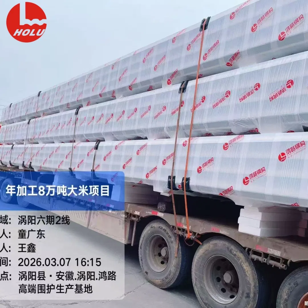 High-Strength Thermal Insulation Sandwich Construction Panel for Industrial and Commercial Building Envelope Systems