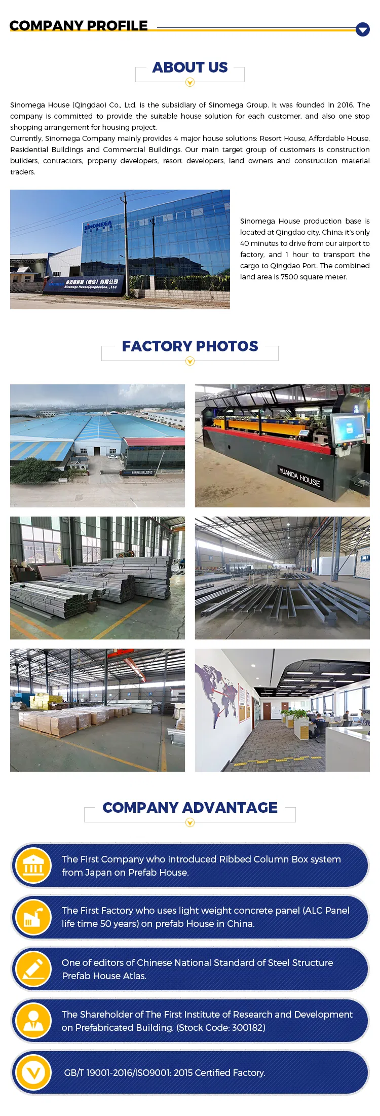 Construction Materials