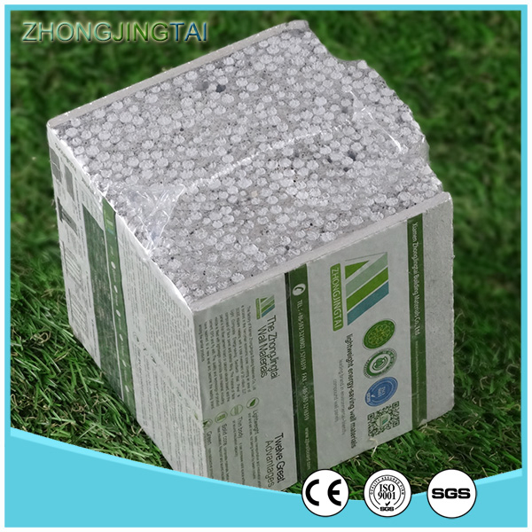 Environment Friendly/Sound Insulation Building Material for Prefabricated House