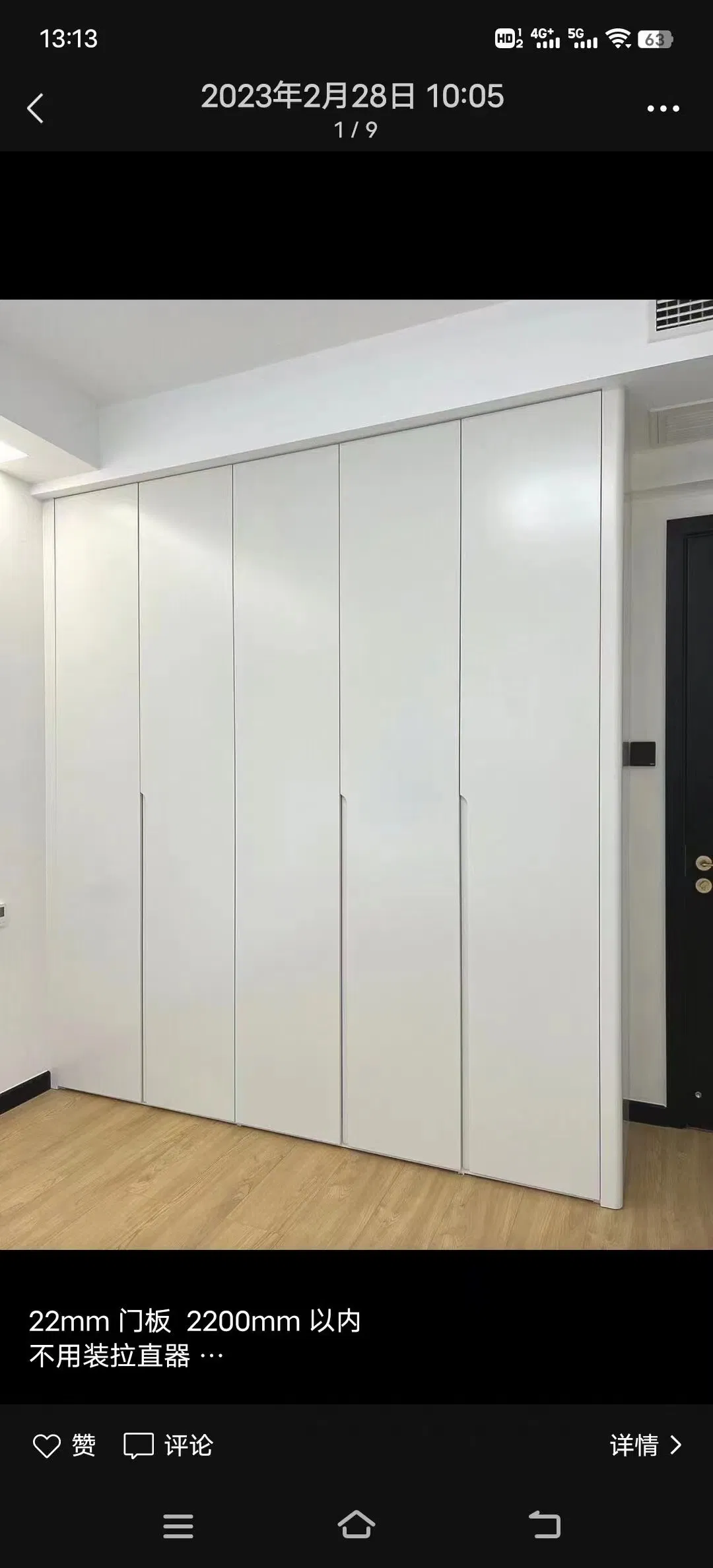 Premium Honeycomb Aluminum Core Panels for Stylish Walls