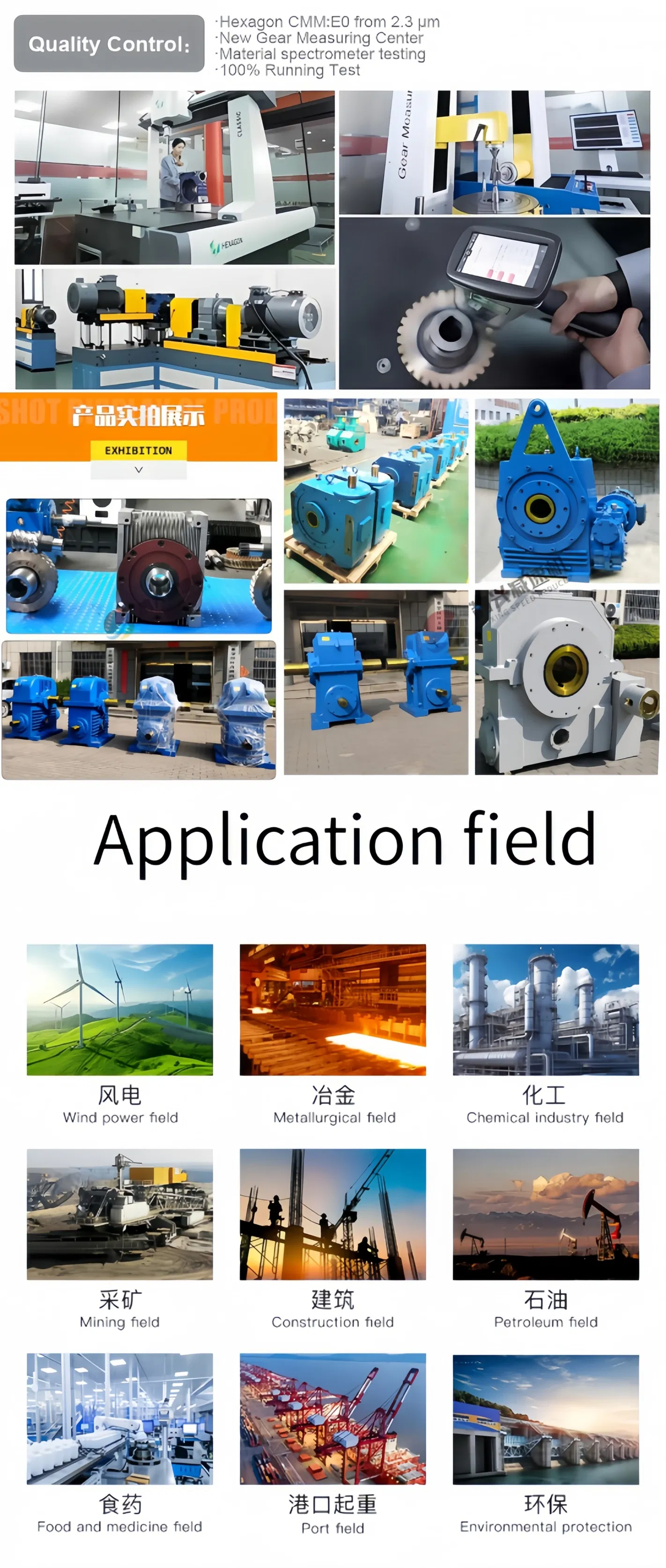 Specification Sheet 3