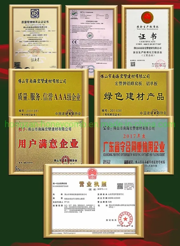 Certifications