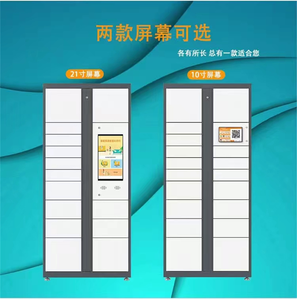 Enhance Service Quality Effectively Secure Storage Solutions for Residential Areas