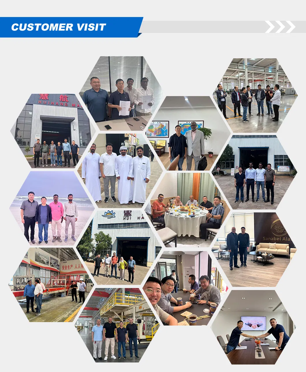 International Exchange