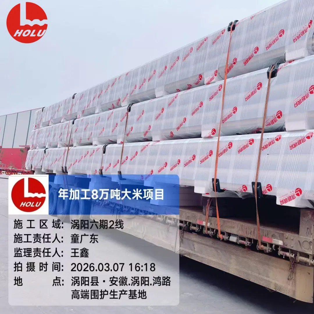 High-Strength Thermal Insulation Sandwich Construction Panel for Industrial and Commercial Building Envelope Systems