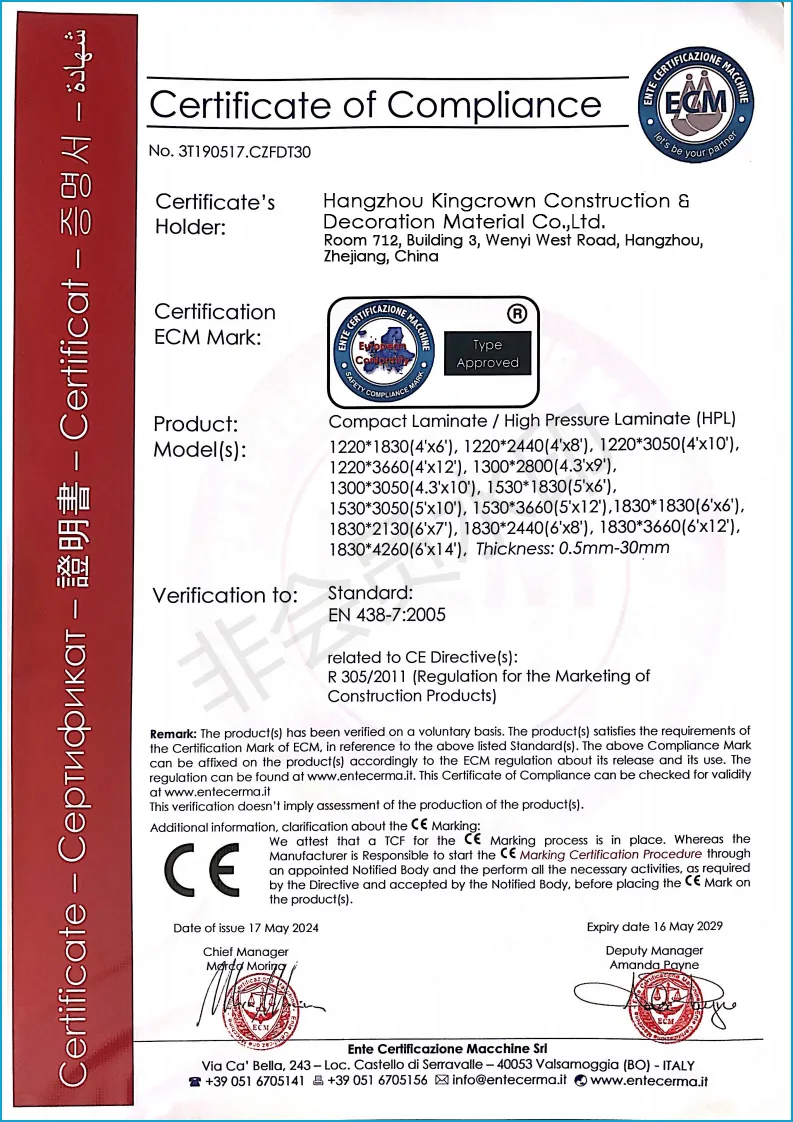 Certification 1