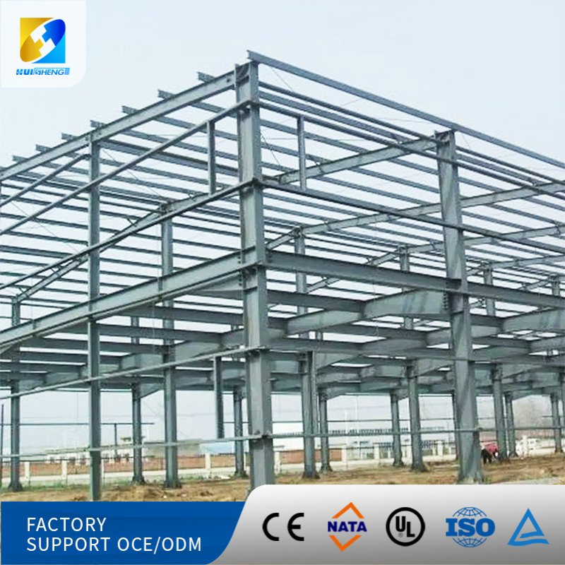 Quick Installation Steel Structure Prefabricated Industrial Building