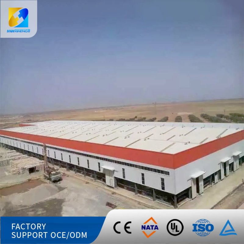 Quick Installation Steel Structure Prefabricated Industrial Building