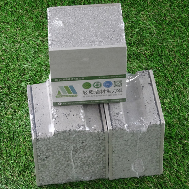 Heat Transfer Anti-Impact Steel Structure Outside Wall System for Warehouse Commercial Building