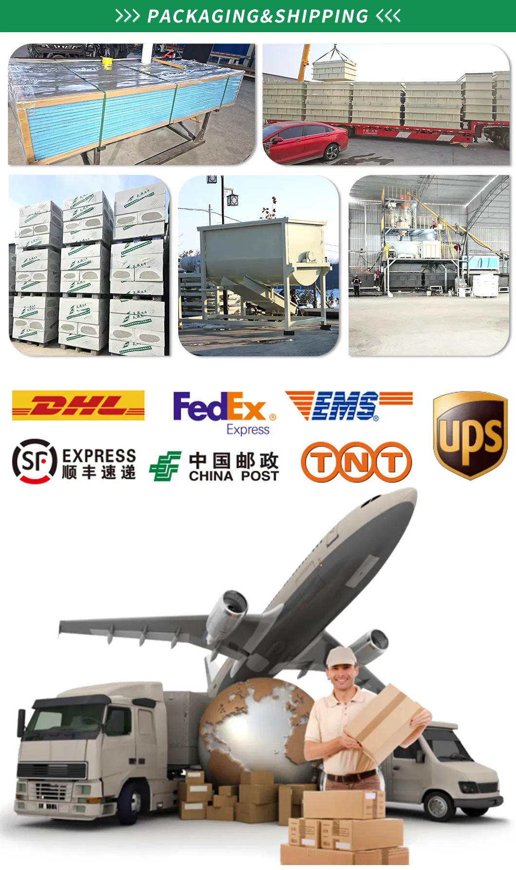 Logistics and Packaging