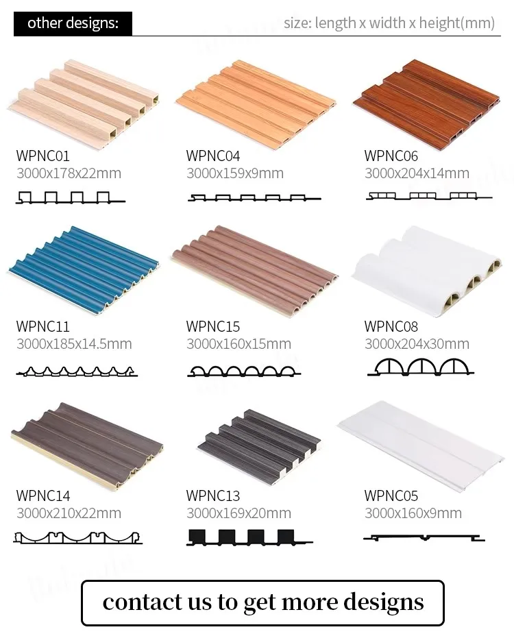 Detailed Grille Profile