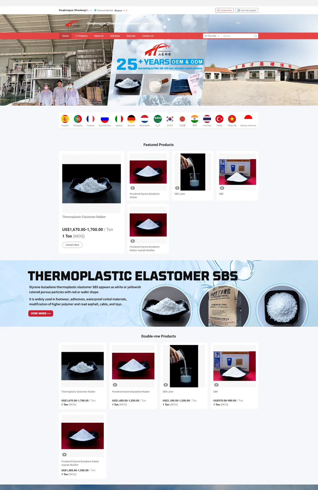 Eco-Friendly Building Materials