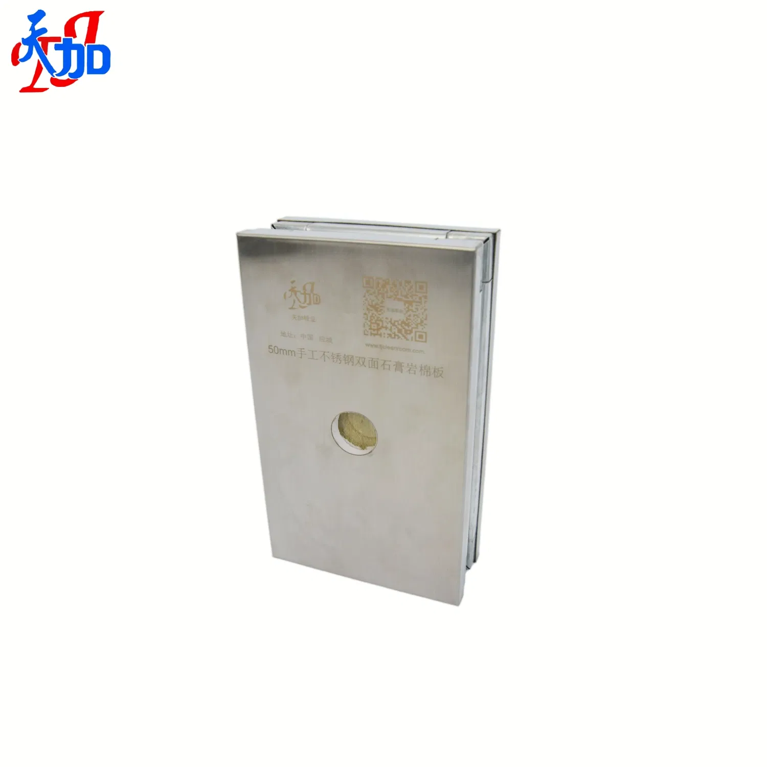 Advanced Cleanroom Wall Systems for Fast Installation and Durability