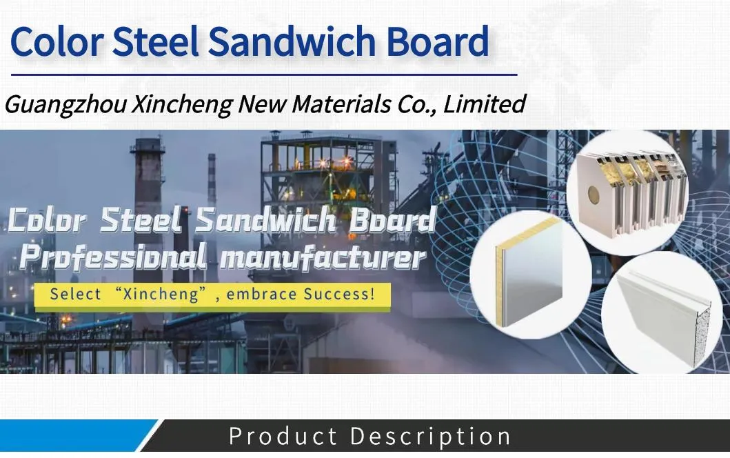 EPS Sandwich Panel Application