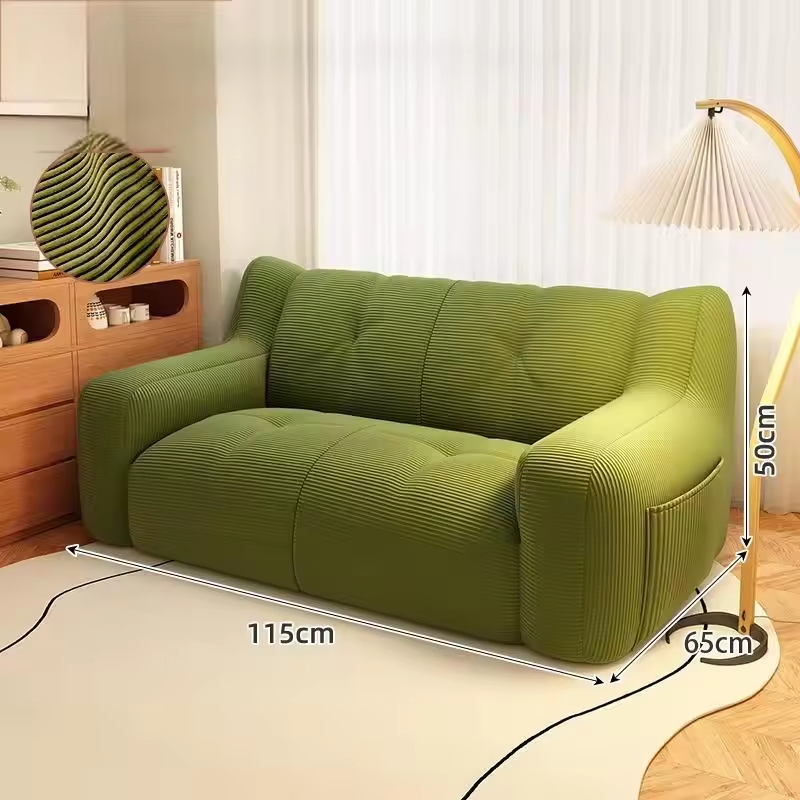 Contemporary Ribbed Floor Loveseat with Side Storage Pocket