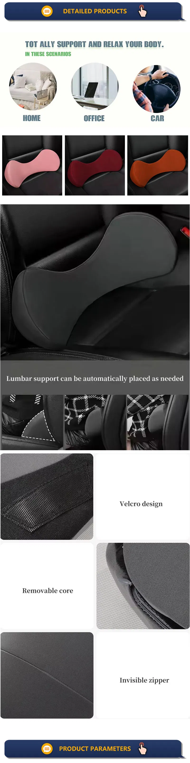 Lumbar Support Details