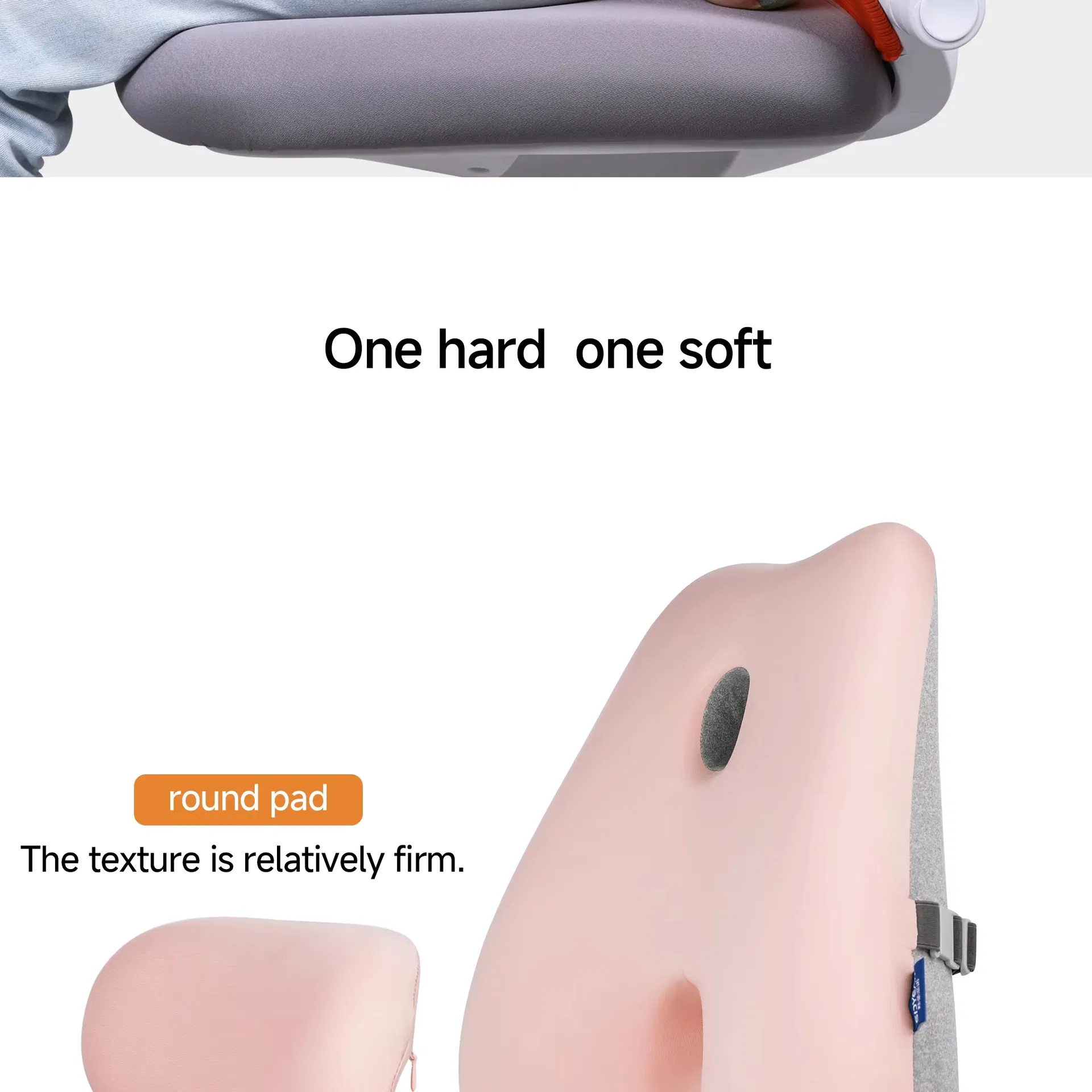 Lumbar Support View 5