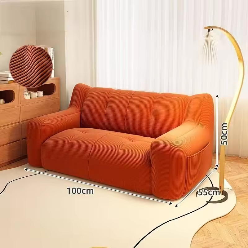 Contemporary Ribbed Floor Loveseat with Side Storage Pocket