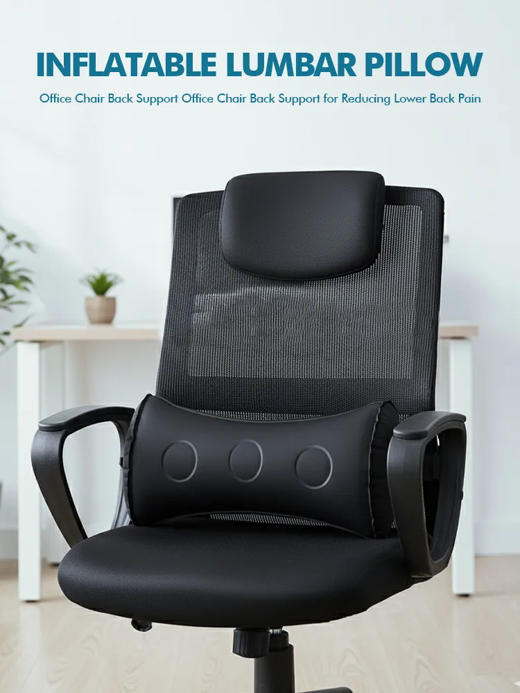 Inflatable Lumbar Pillow