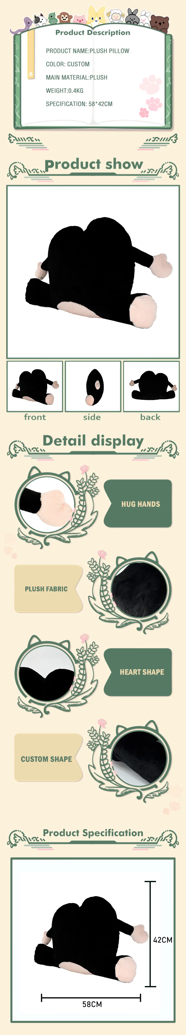 Plush Pillow Detail 1