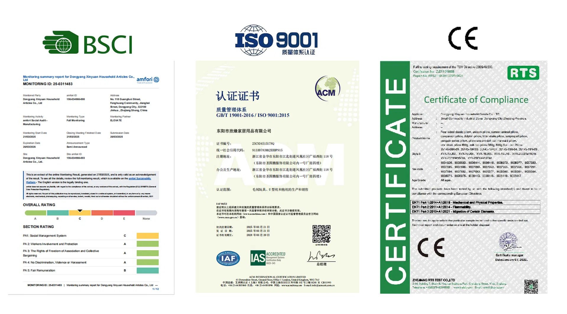 Certifications Display