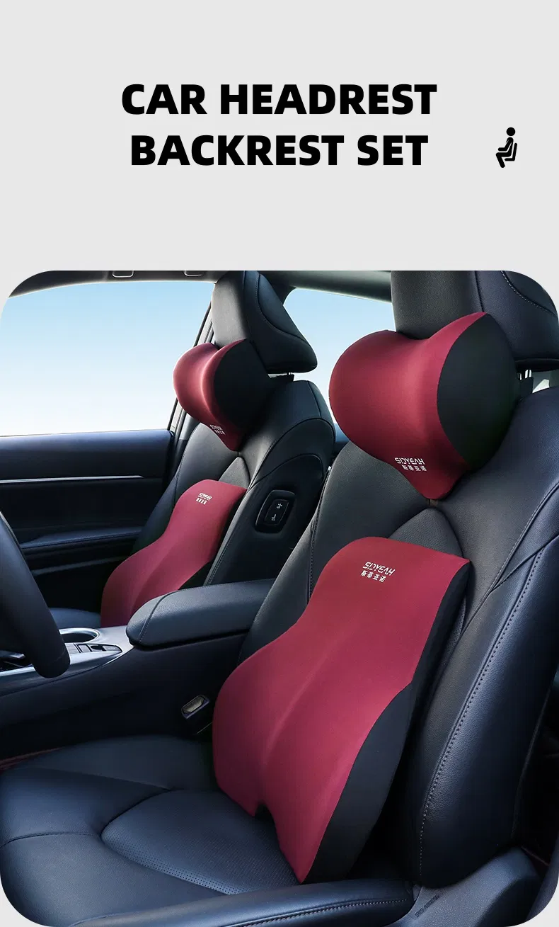 Car Lumbar Support