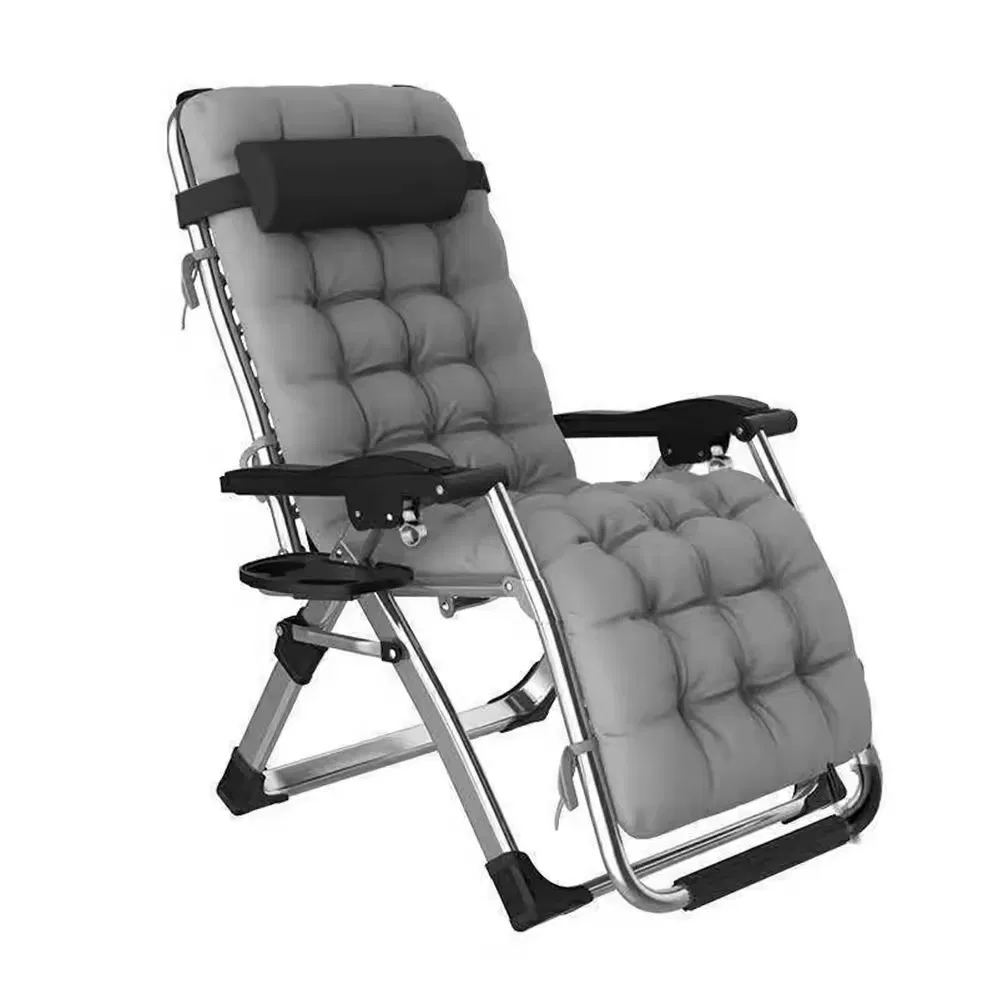 Outdoor Lounge Chair