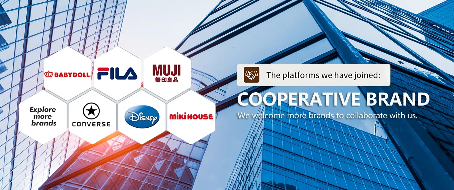 Cooperative Brands