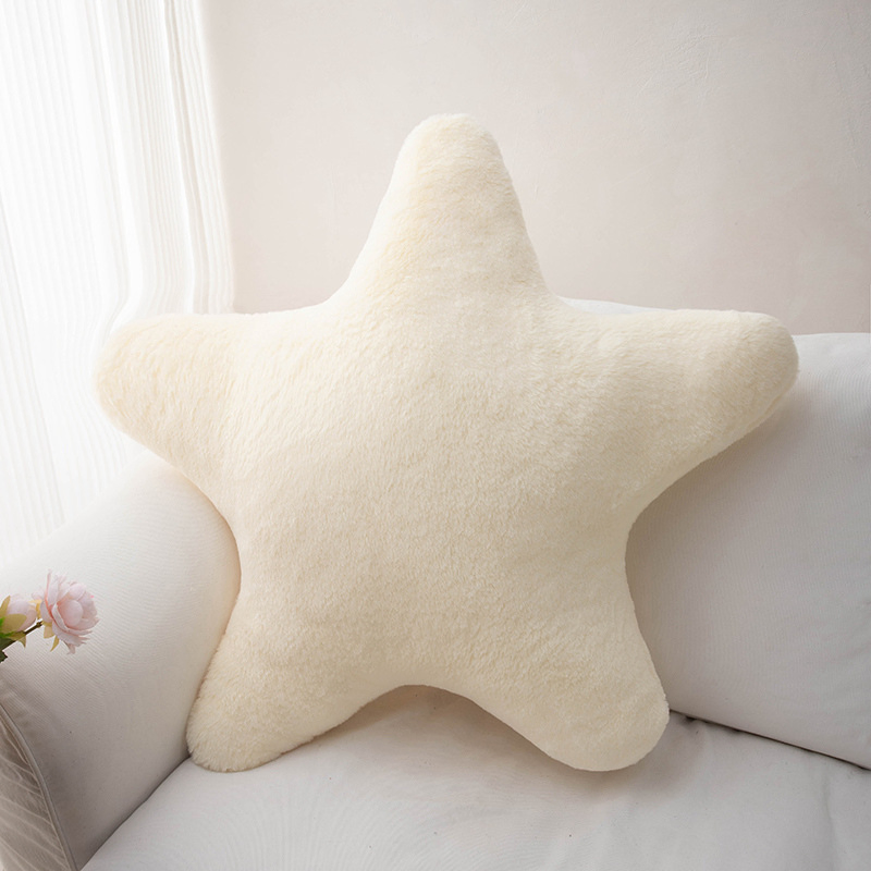 Langyu Cute Ins Little Star Throw Pillow Five-Pointed Star Plush Toy Cushion Sofa Throw Pillow Floor Cushion