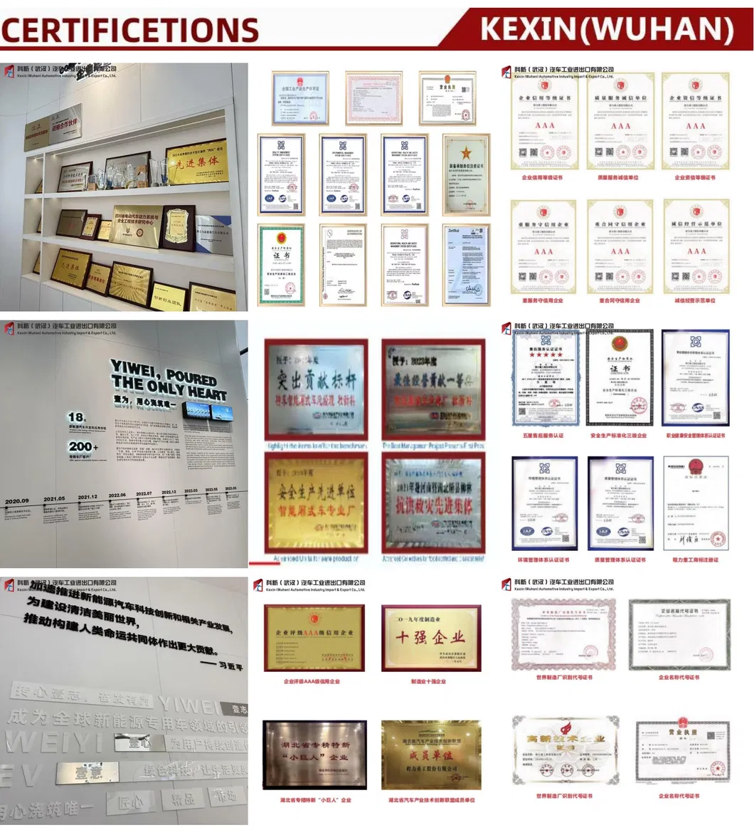 Industry Certifications