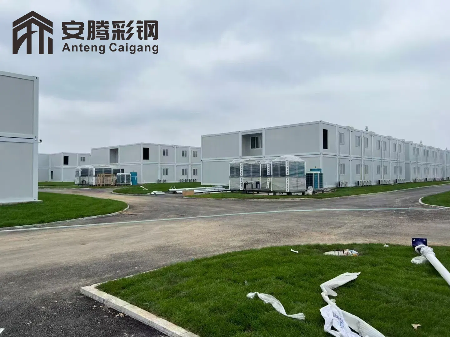 Cheap Removable Living Flat Pack Container House