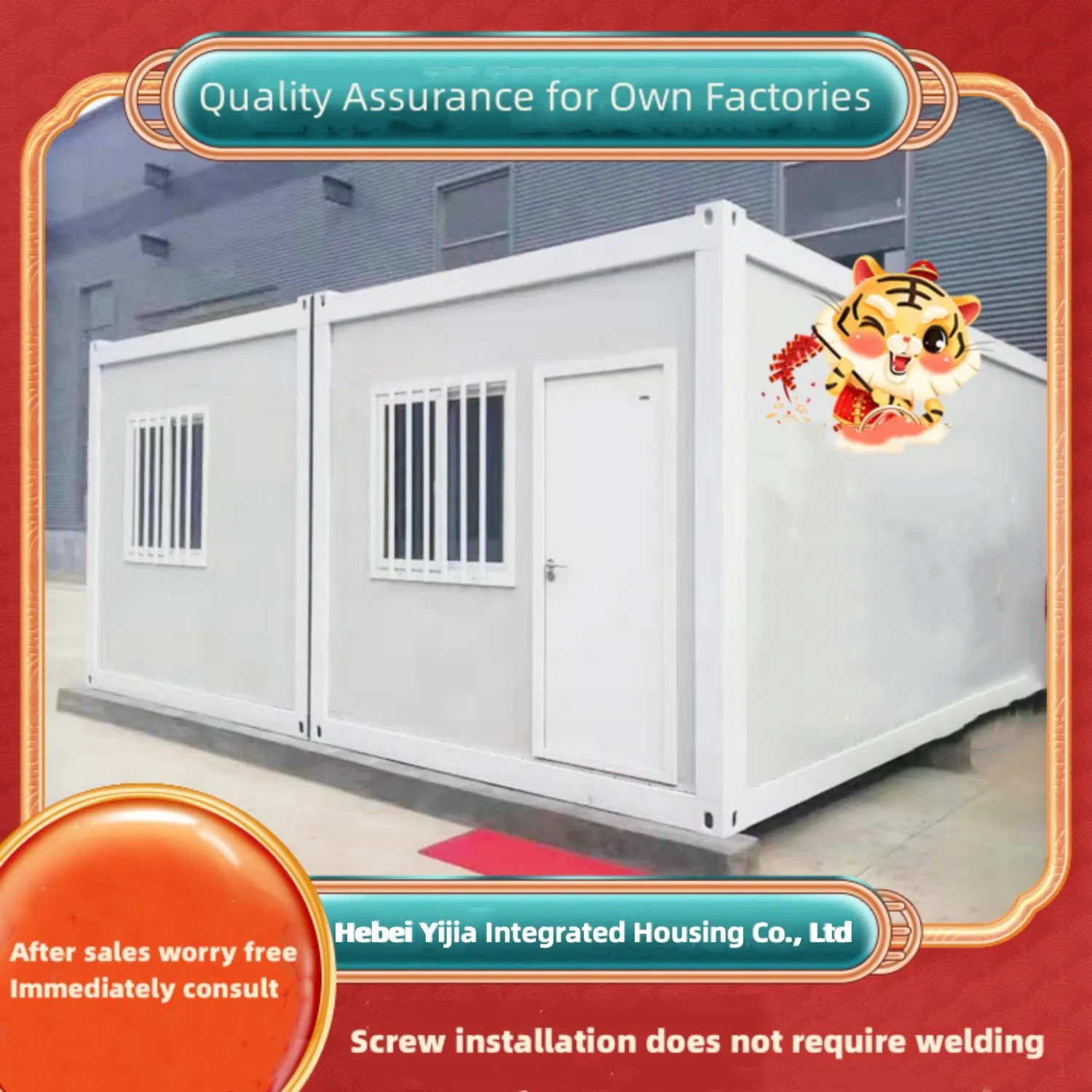 Using Steel Structural Materials Modular Frame Modular Prefabricated House Export Customized Integrated Housing Temporary Family Housing