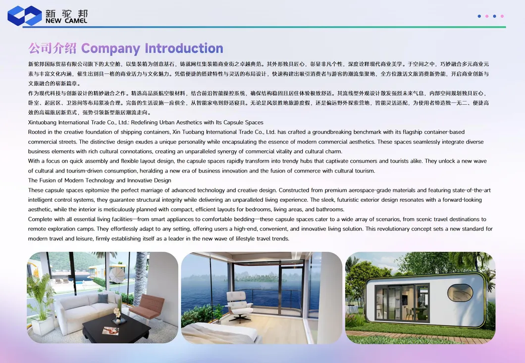 Modular Home Interior Detail