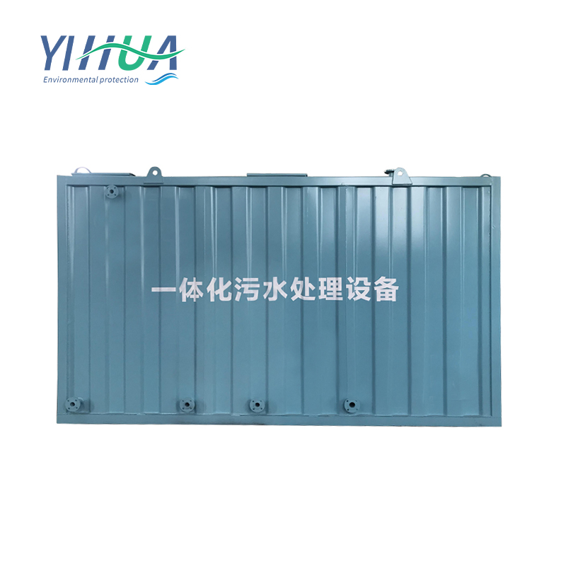 No Smell Vacation Home off Grid Cabin Tiny House Sewage Treatment System