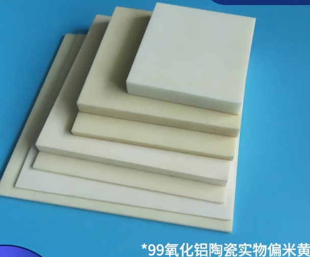 RF-Transparent 99% Al2O3 Window for Microwave Systems