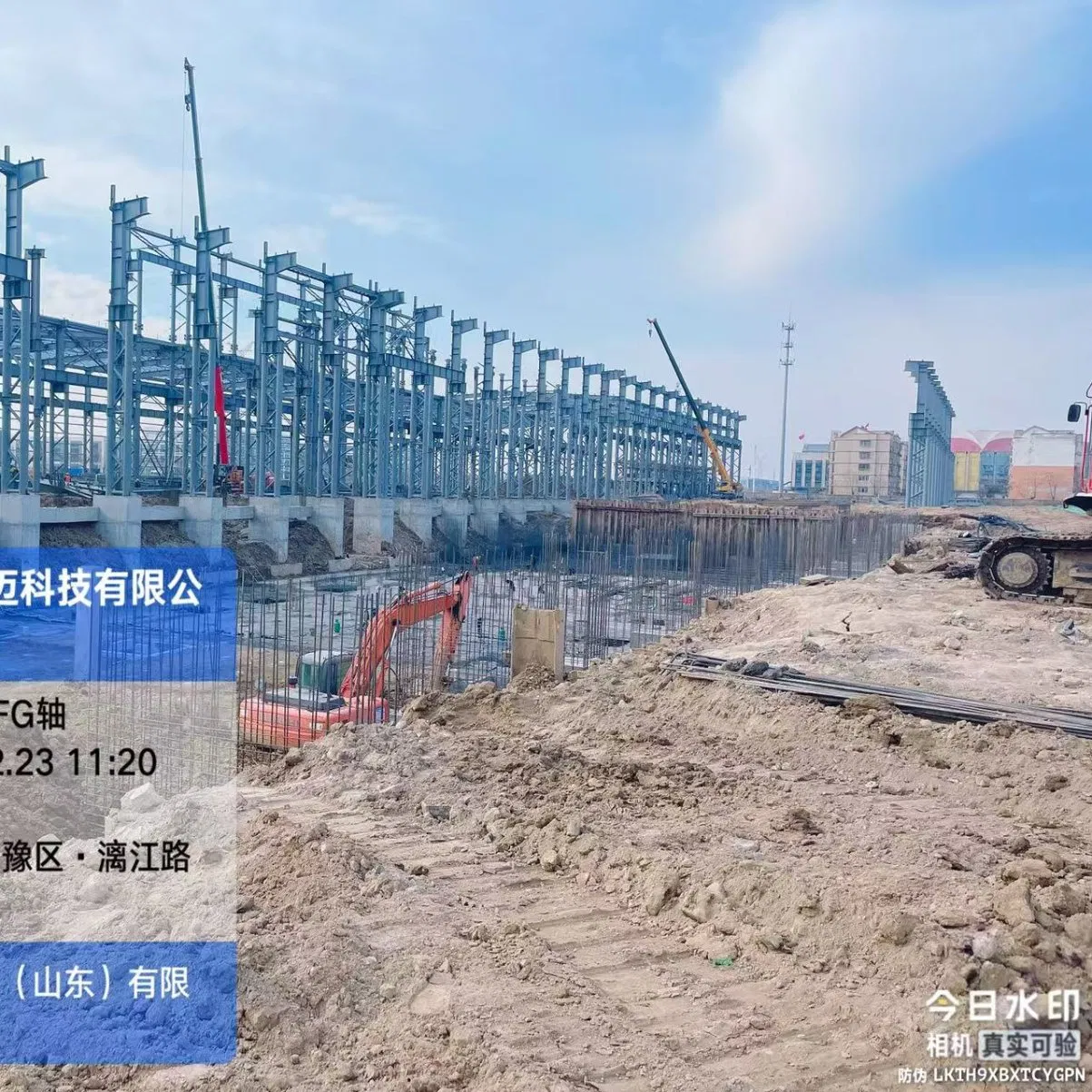 Modular Steel Frame Building: Lightweight, Portable, and Easy to Transport