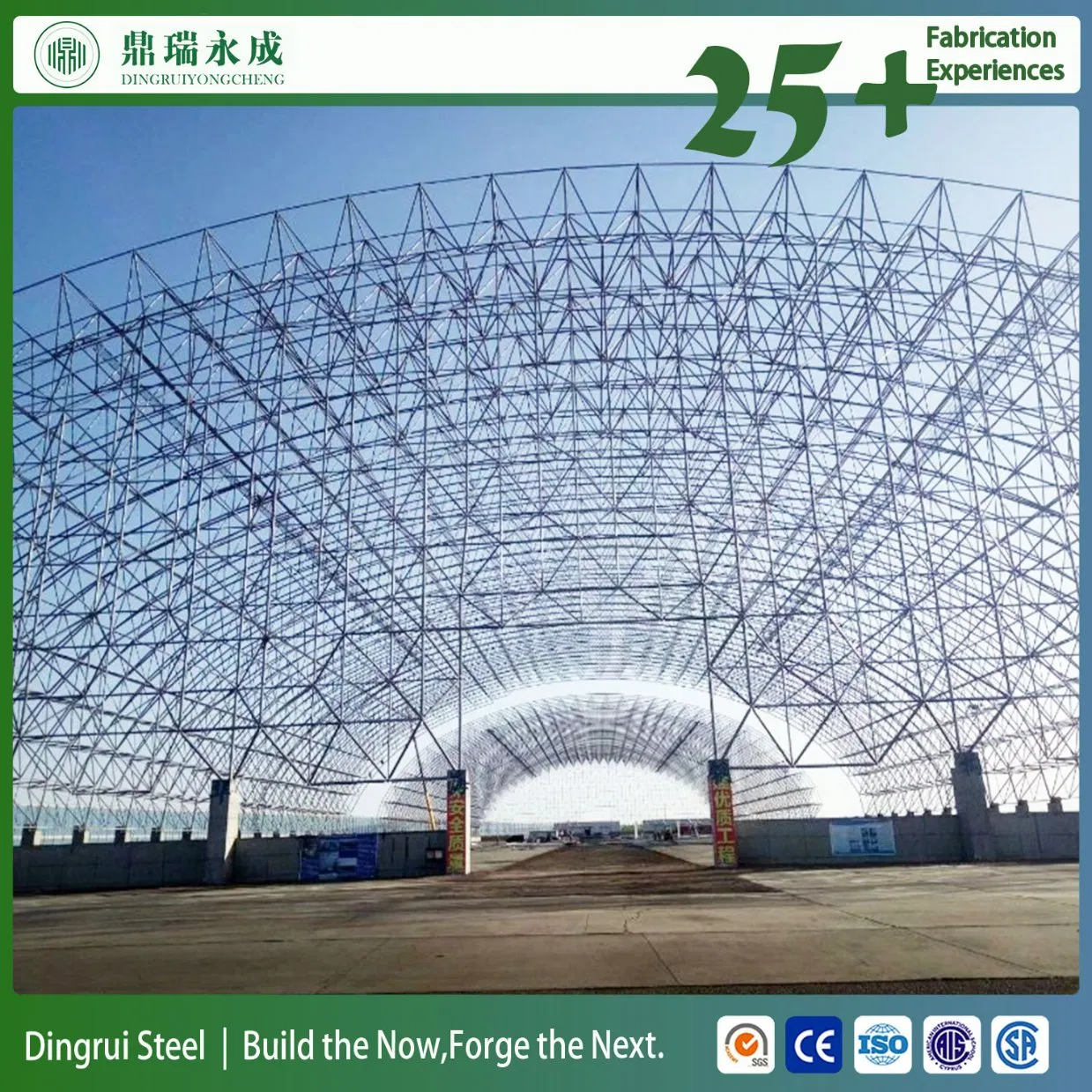 Expandable Design Modular Buiding Steel Structure Stadium Space Frame Building
