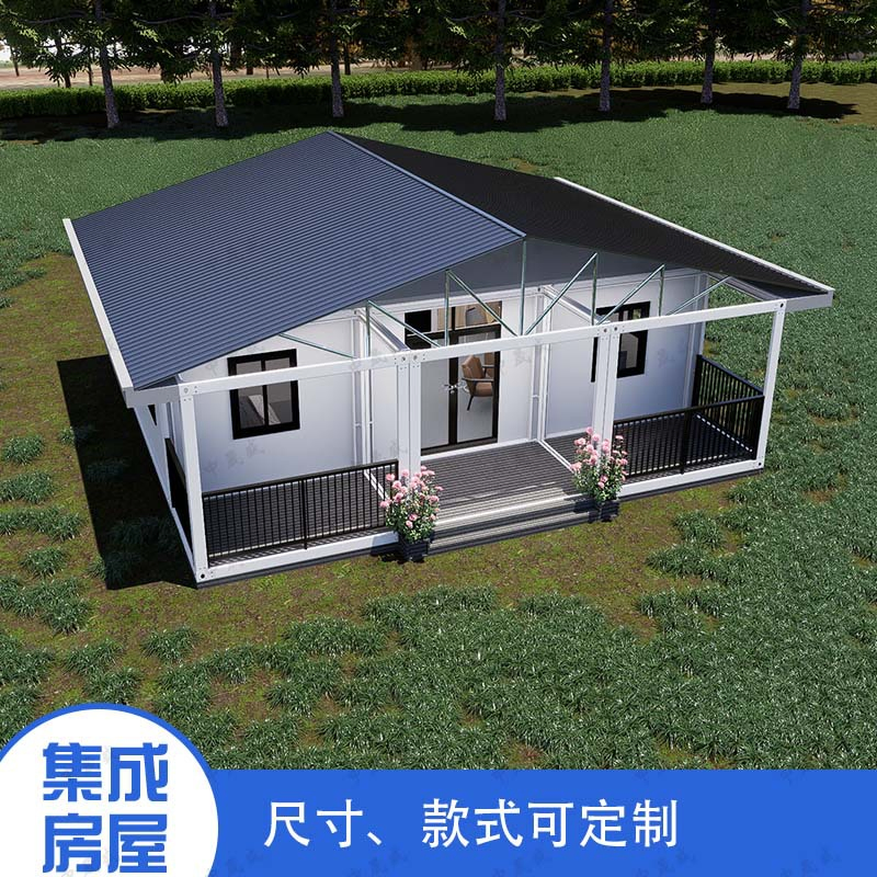 Modular Expandable Customizable Prefabricated Building System