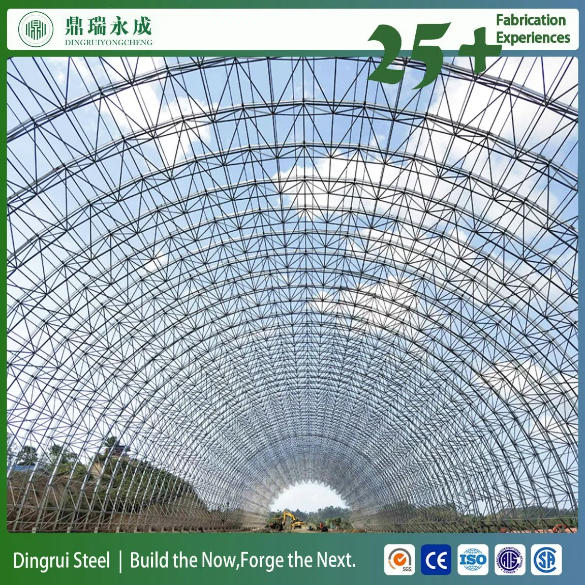 Expandable Design Modular Buiding Steel Structure Stadium Space Frame Building