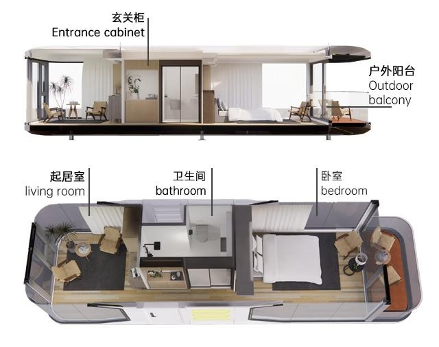 Customizable Modern Prefabricated Intelligent Mass Production Modular Space Capsule Housing